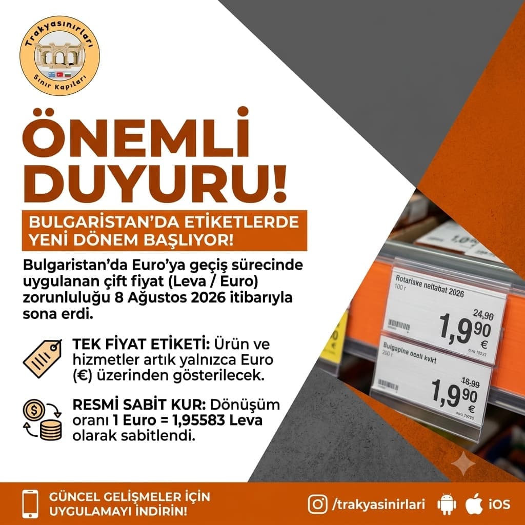 🇧🇬 Bulgaristan'da Etiketlerde Yeni Dönem Başlıyor!