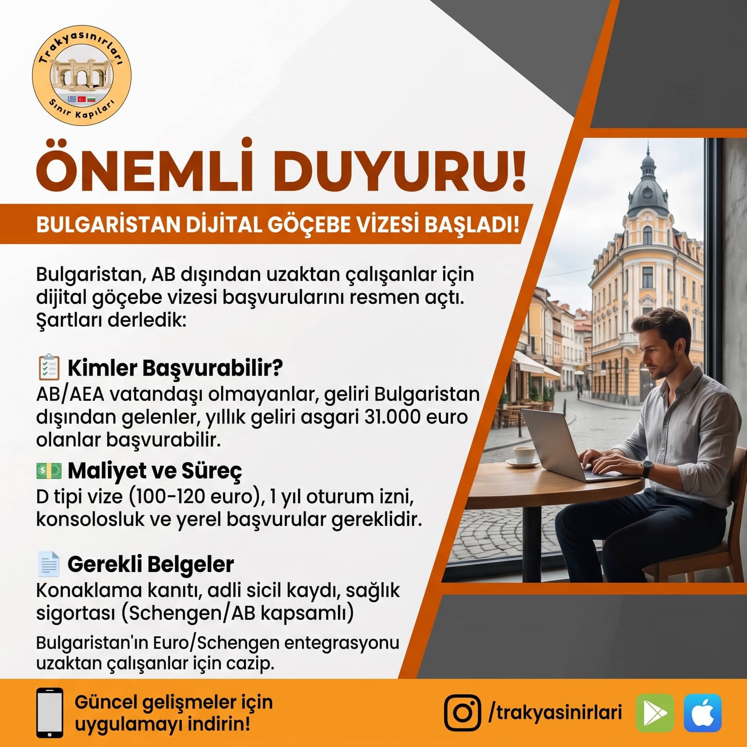 🌍 Bulgaristan'dan Uzaktan Çalışanlara Dijital Göçebe Vizesi!