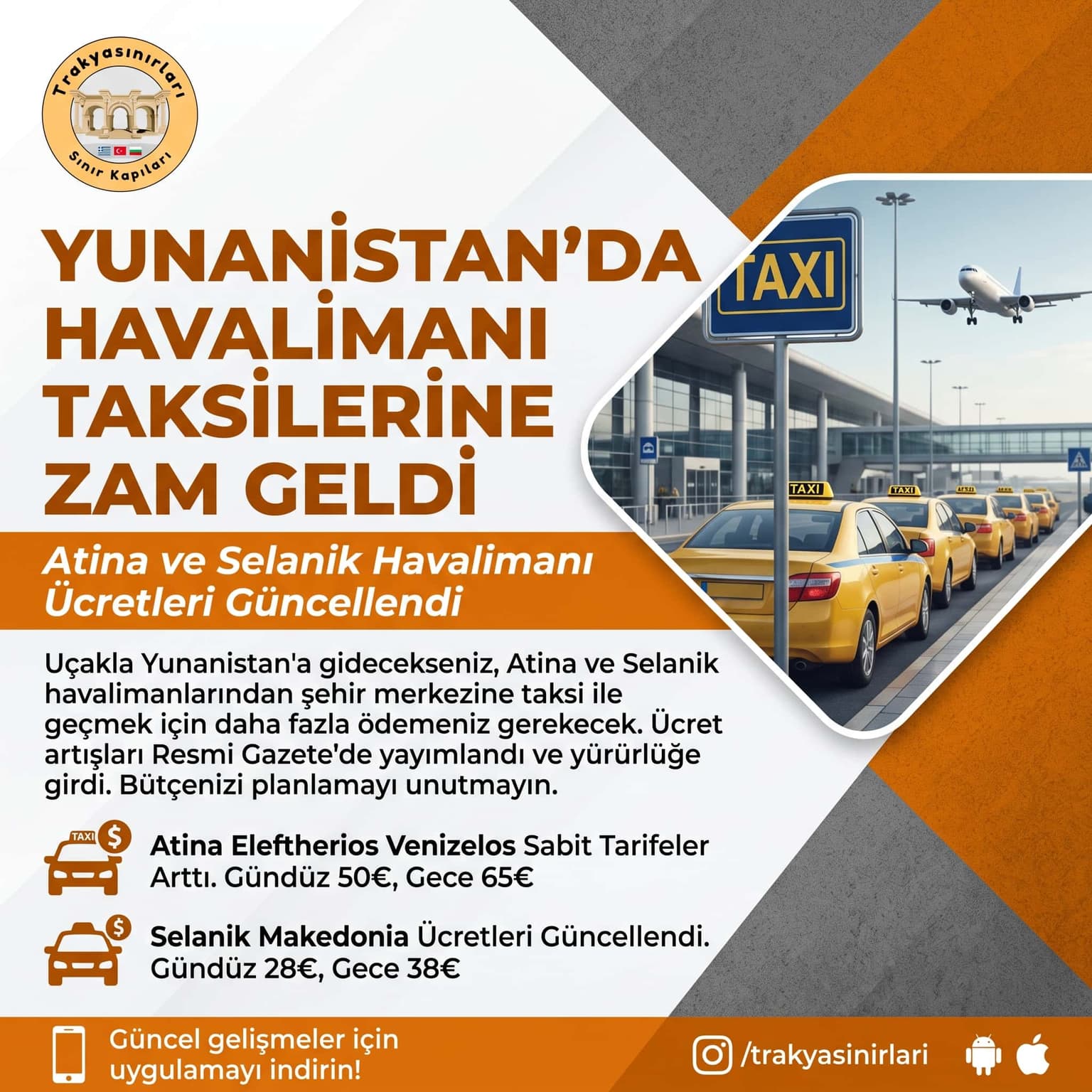 🚕 Atina ve Selanik Havalimanı Taksi Ücretlerine Zam Geldi