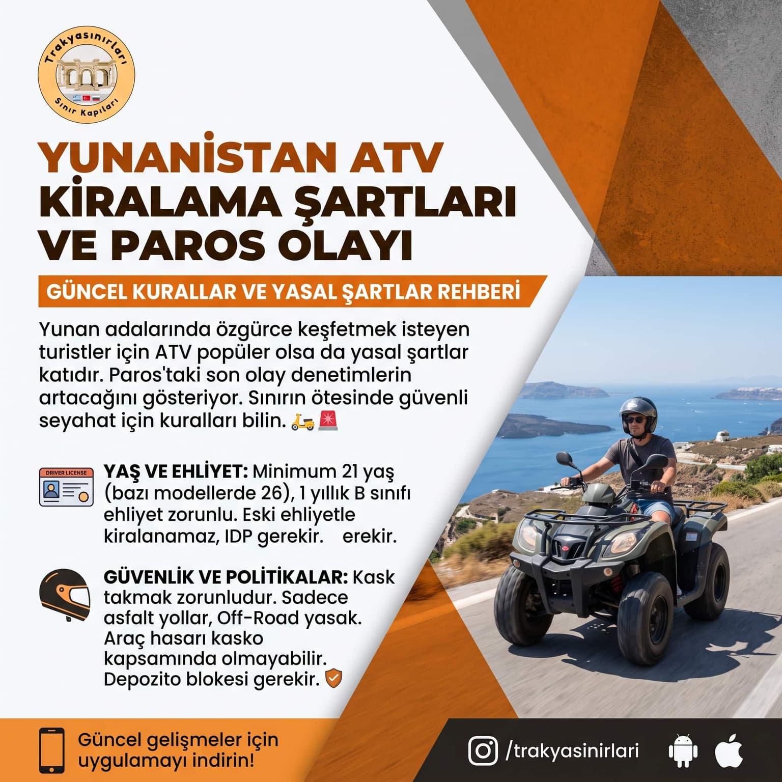 Yunanistan ATV Kiralama Şartları: Paros Olayı ve Rehber