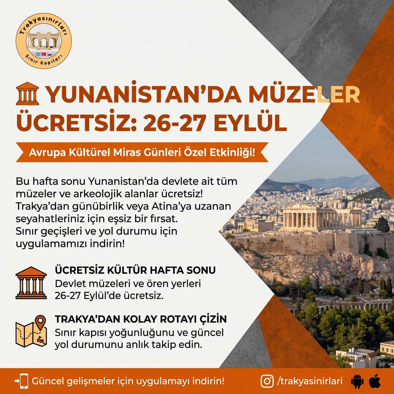 🏛️ Yunanistan'da Müzeler Ücretsiz: 26-27 Eylül