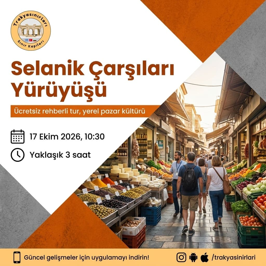 Selanik Çarşıları Yürüyüşü: Ücretsiz Rehberli Tur 🛒