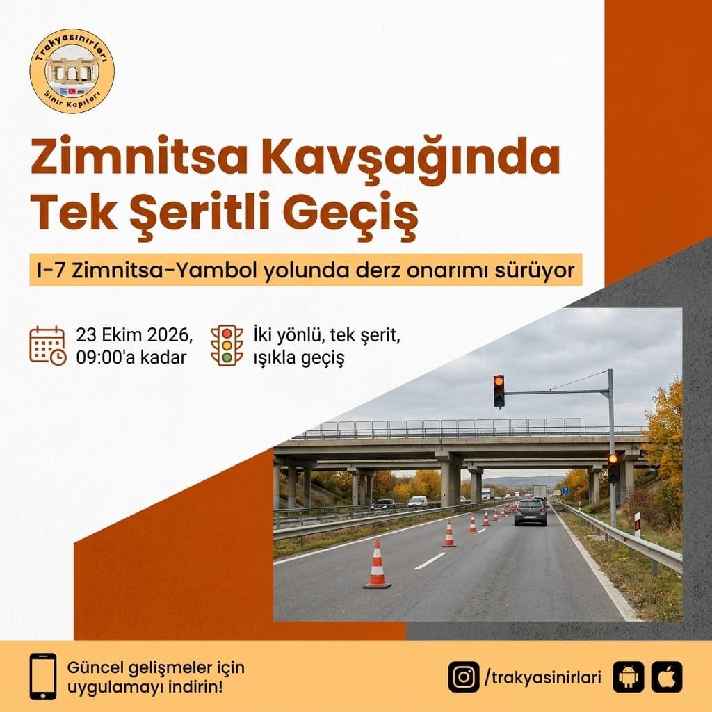 Zimnitsa kavşağı tek şeritli geçiş: Rotanızı Planlayın 🚧